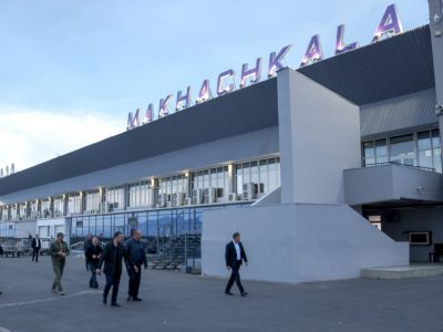 Flughafen in Dagestan