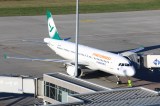 flughafen leipzig